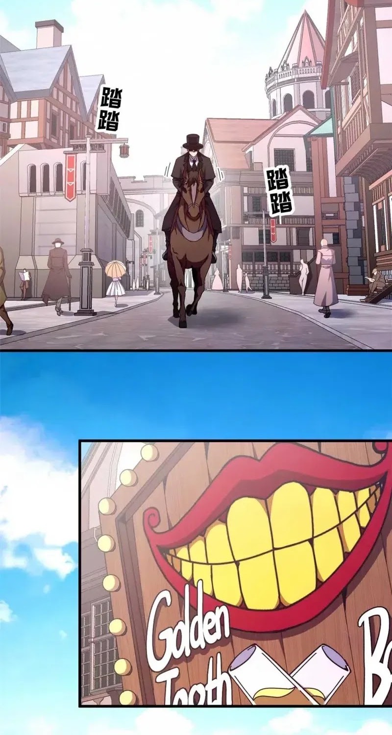 Manhua A Transmigrated Warden’s Battle for Redemption Chapter 64 gambar nomor 2