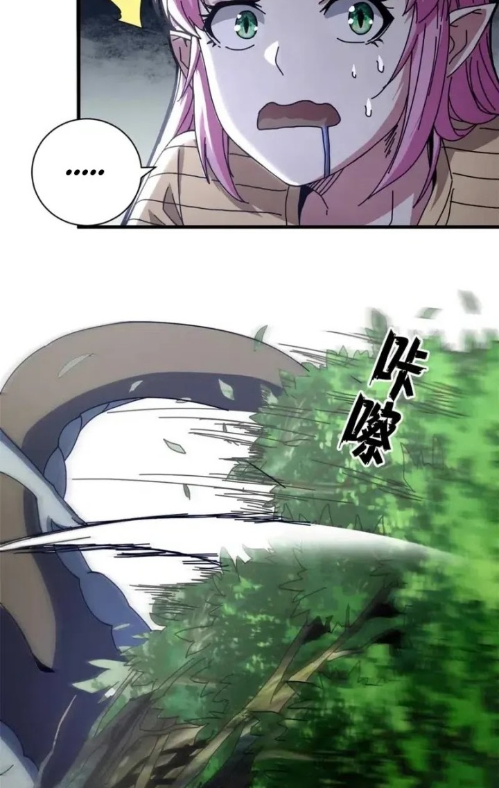 A Transmigrated Warden’s Battle for Redemption Chapter 67 Gambar 28