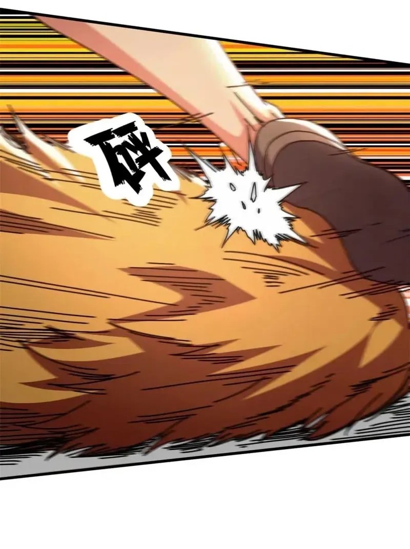 A Transmigrated Warden’s Battle for Redemption Chapter 68 Gambar 18