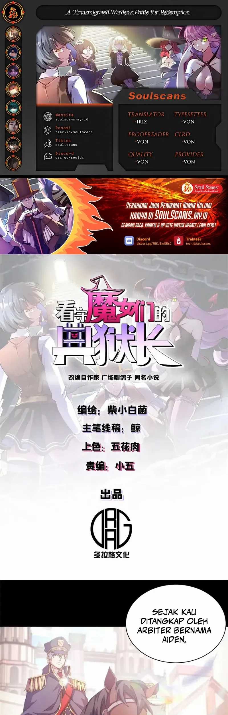 Komik A Transmigrated Warden’s Battle for Redemption Chapter 69 gambar nomor 1