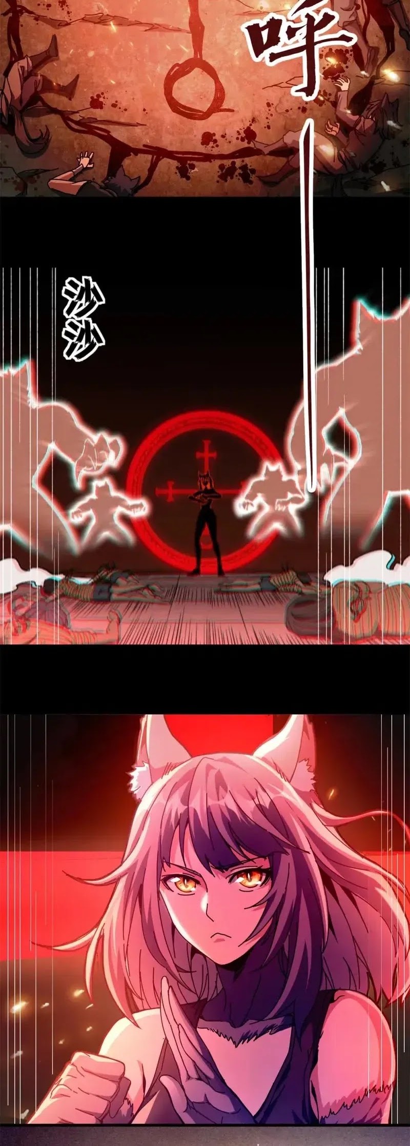 A Transmigrated Warden’s Battle for Redemption Chapter 63 Gambar 26