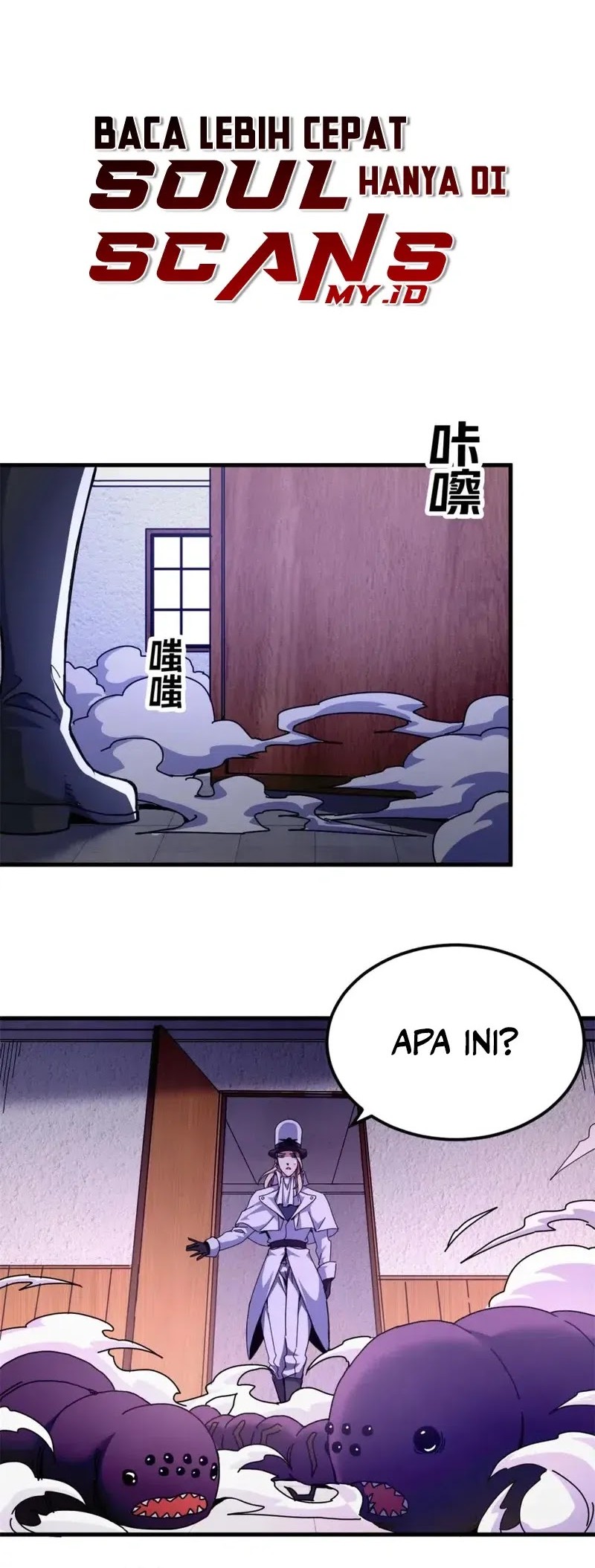 A Transmigrated Warden’s Battle for Redemption Chapter 63 Gambar 4