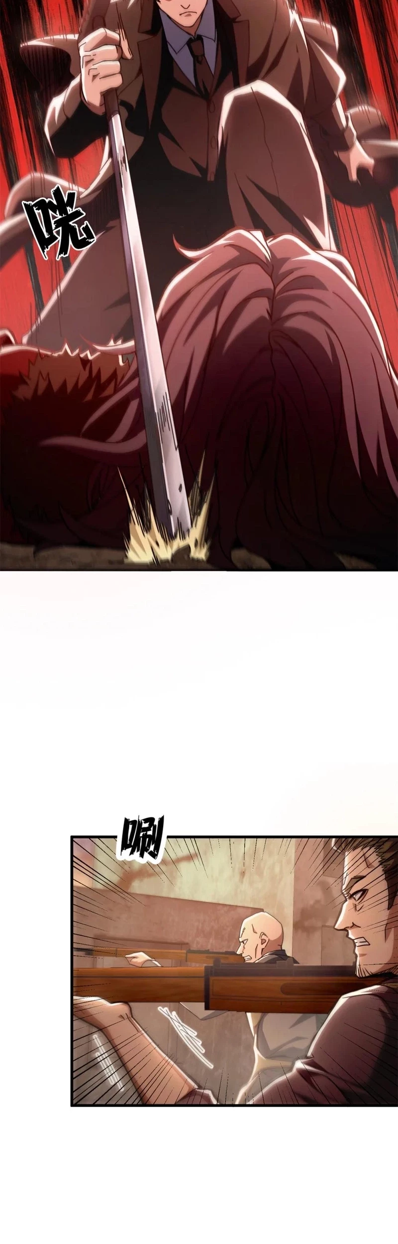 A Transmigrated Warden’s Battle for Redemption Chapter 76 Gambar 41