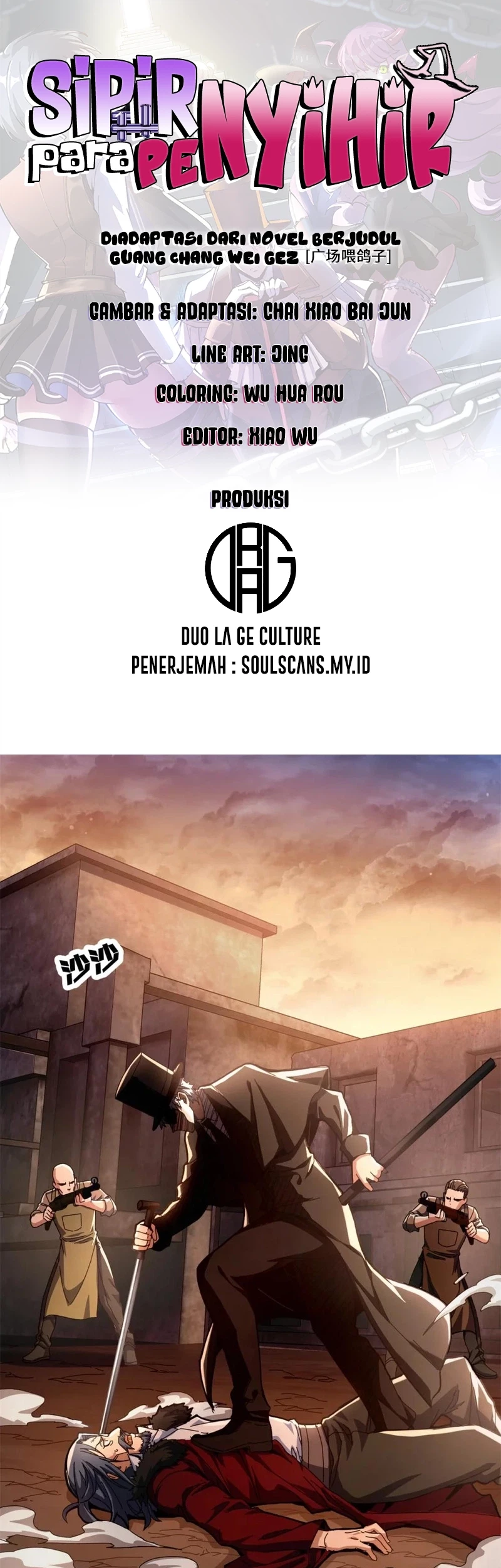 A Transmigrated Warden’s Battle for Redemption Chapter 77 Gambar 3