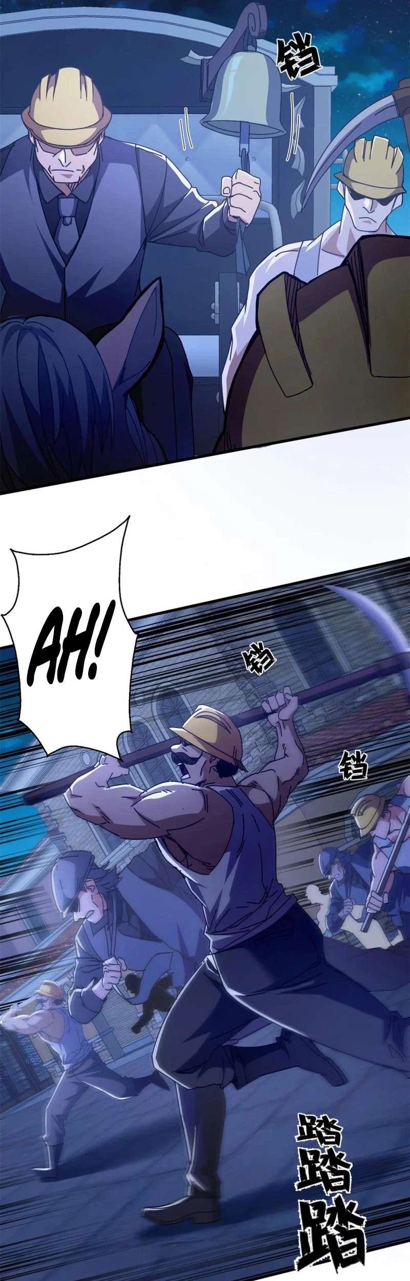 A Transmigrated Warden’s Battle for Redemption Chapter 77 Gambar 24