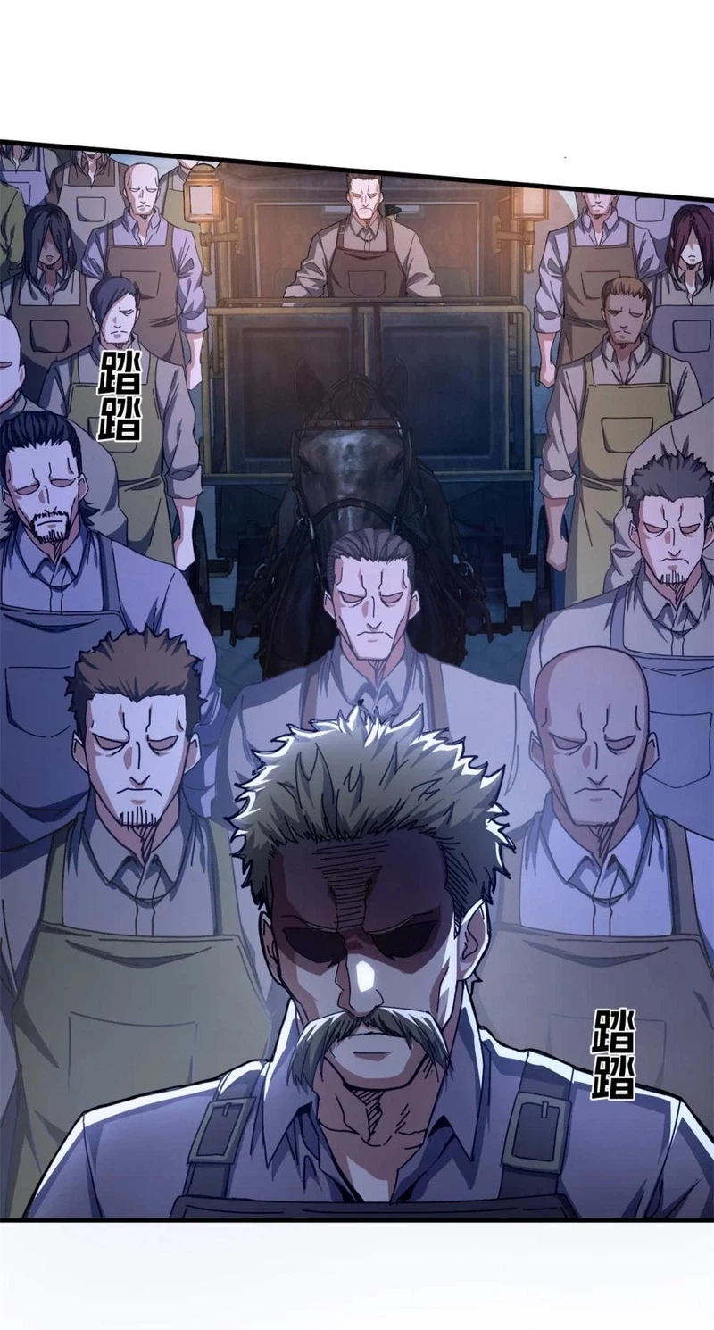 A Transmigrated Warden’s Battle for Redemption Chapter 77 Gambar 17