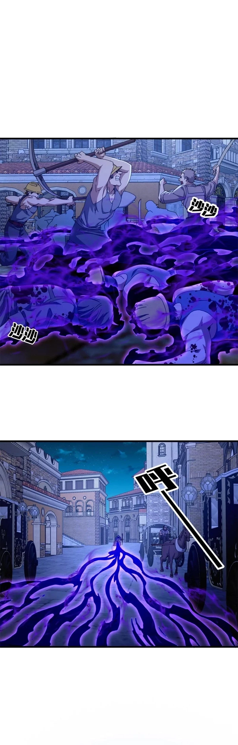 A Transmigrated Warden’s Battle for Redemption Chapter 77 Gambar 33