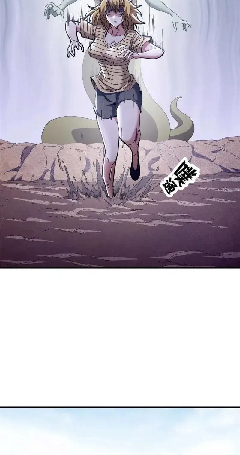 A Transmigrated Warden’s Battle for Redemption Chapter 70 Gambar 9