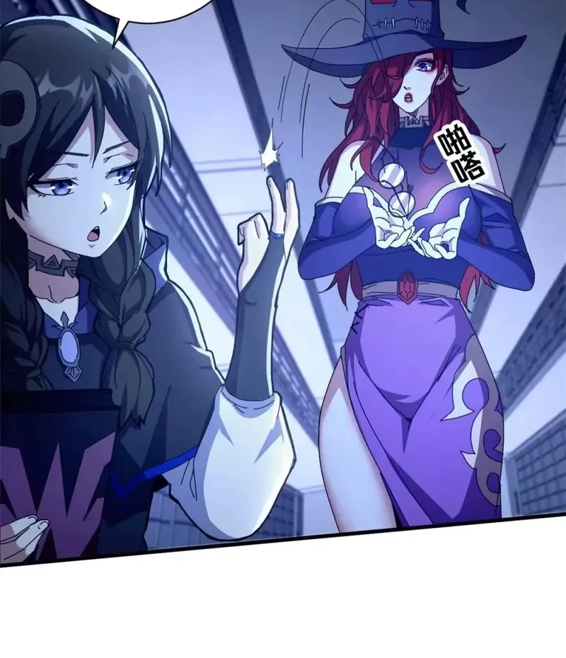 A Transmigrated Warden’s Battle for Redemption Chapter 72 Gambar 5