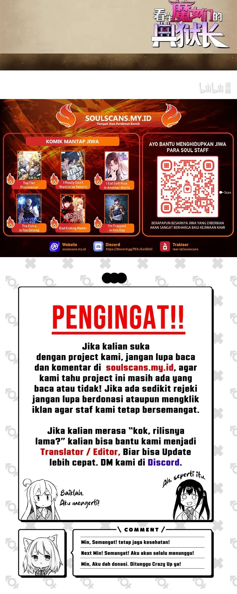 A Transmigrated Warden’s Battle for Redemption Chapter 72 Gambar 39