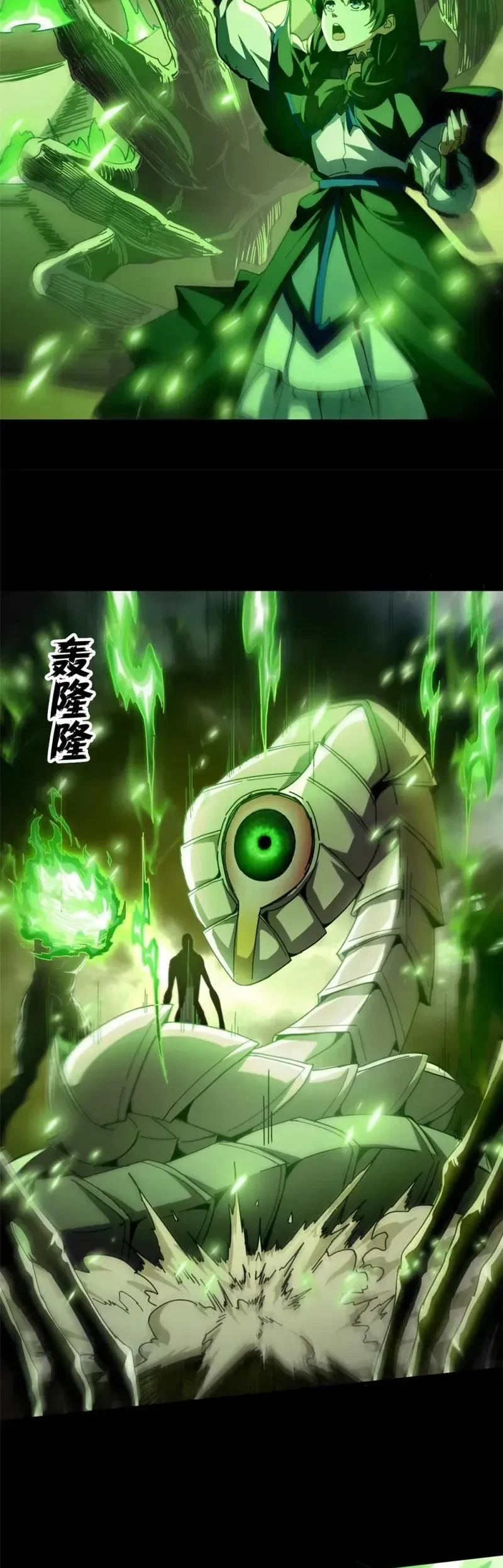 A Transmigrated Warden’s Battle for Redemption Chapter 72 Gambar 13