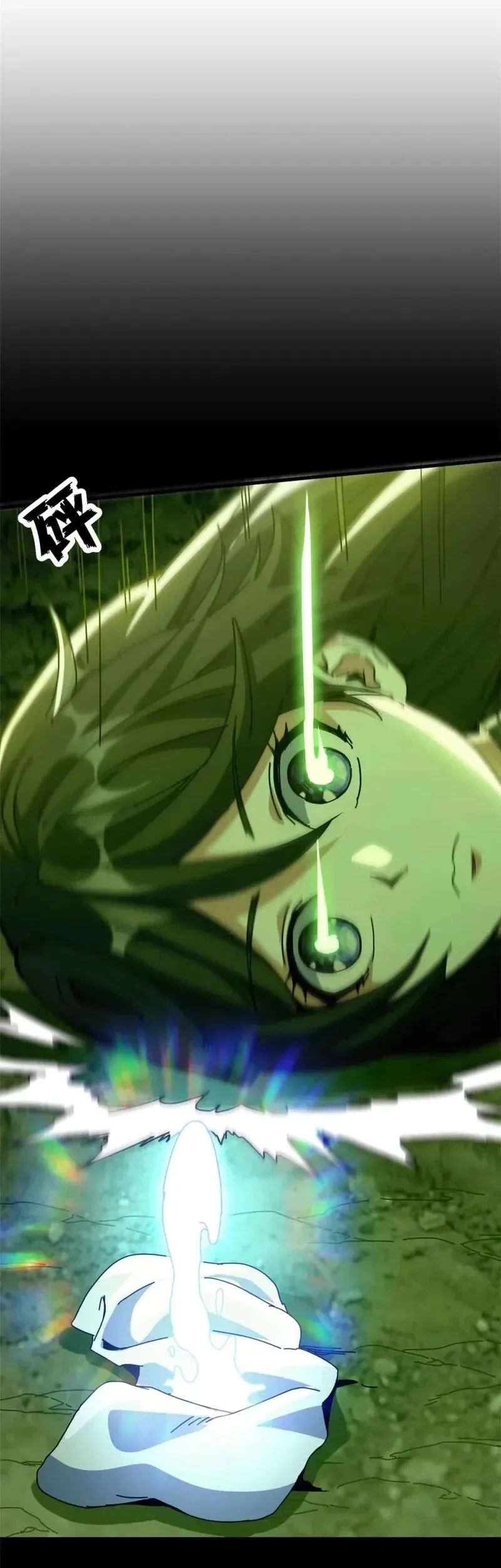 A Transmigrated Warden’s Battle for Redemption Chapter 72 Gambar 9