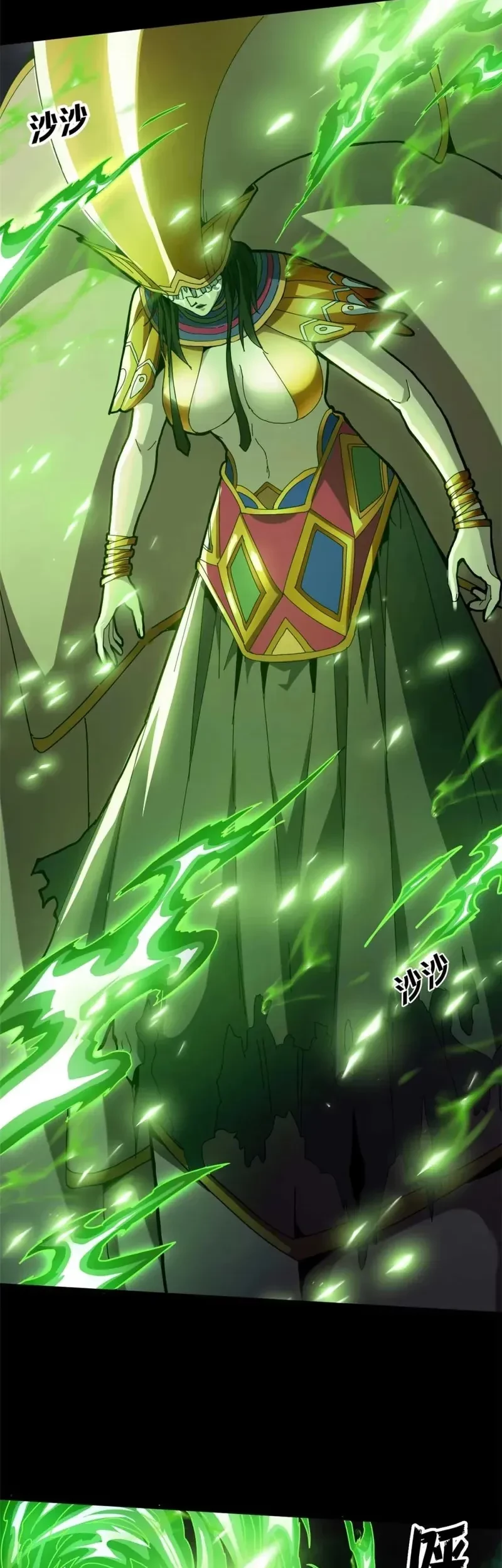 A Transmigrated Warden’s Battle for Redemption Chapter 72 Gambar 14