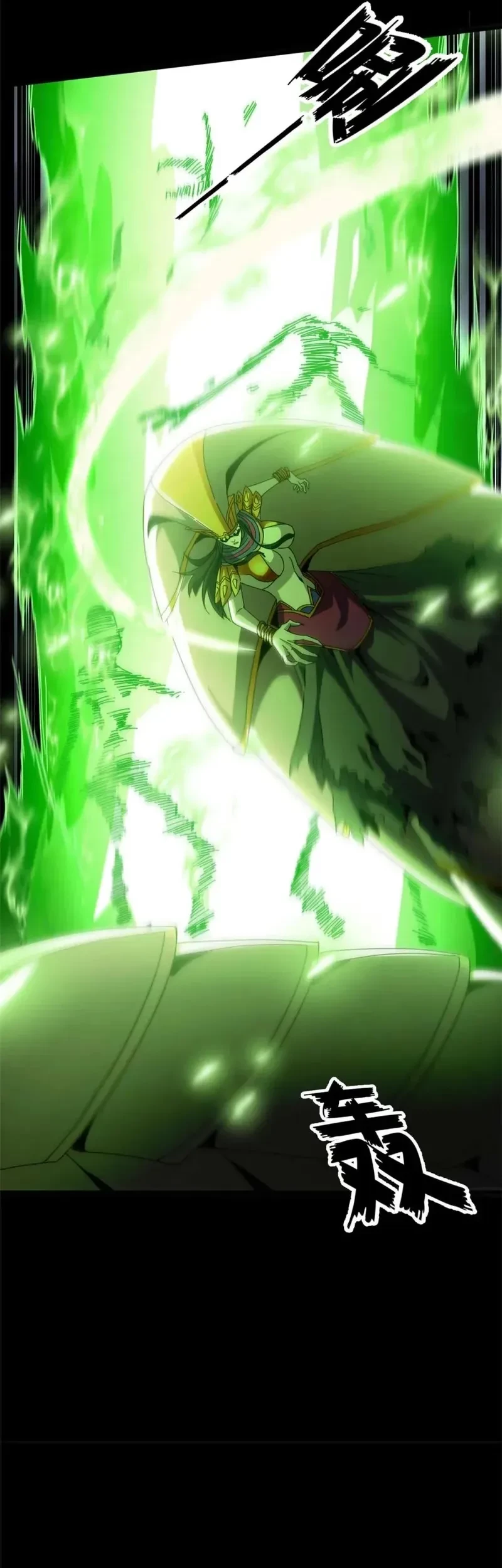 A Transmigrated Warden’s Battle for Redemption Chapter 72 Gambar 16