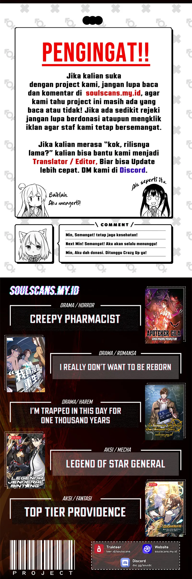 A Transmigrated Warden’s Battle for Redemption Chapter 84 Gambar 38