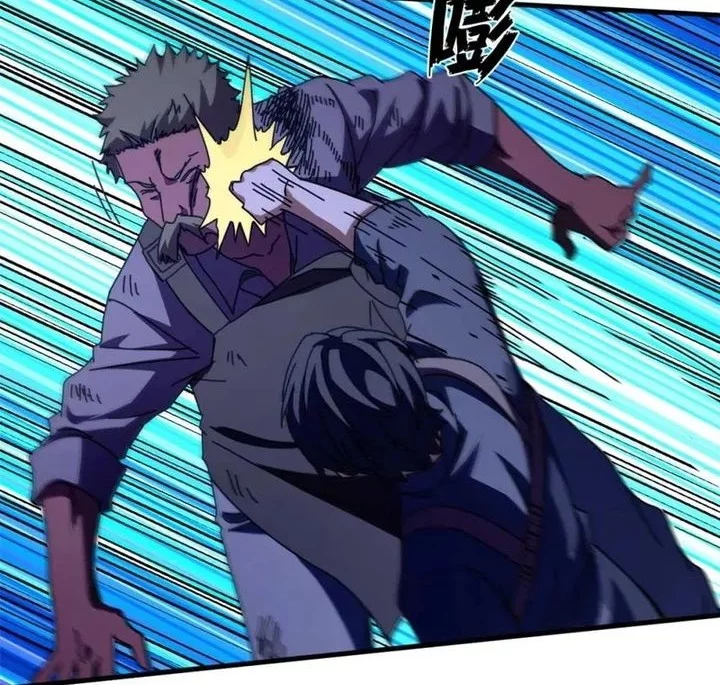 A Transmigrated Warden’s Battle for Redemption Chapter 86 Gambar 24