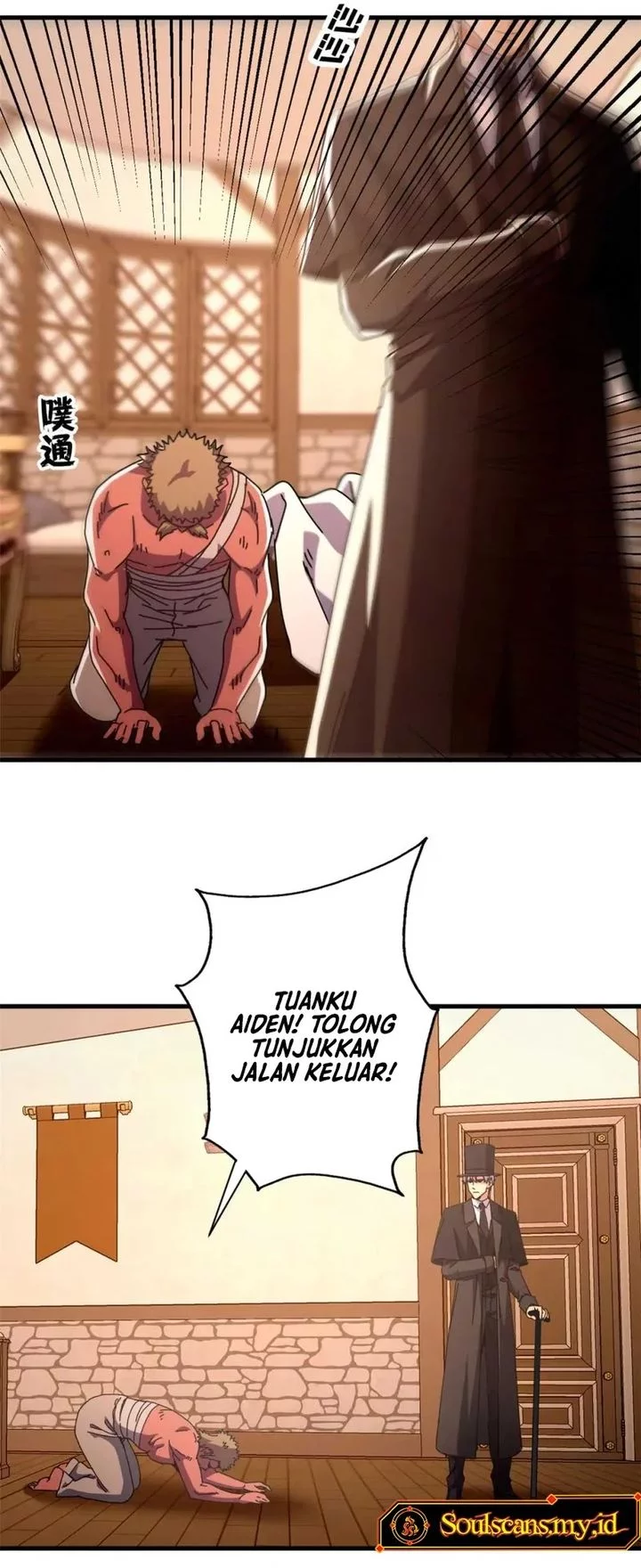 A Transmigrated Warden’s Battle for Redemption Chapter 86 Gambar 41