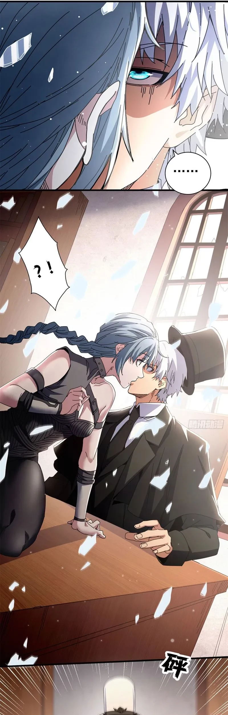 A Transmigrated Warden’s Battle for Redemption Chapter 89 Gambar 33