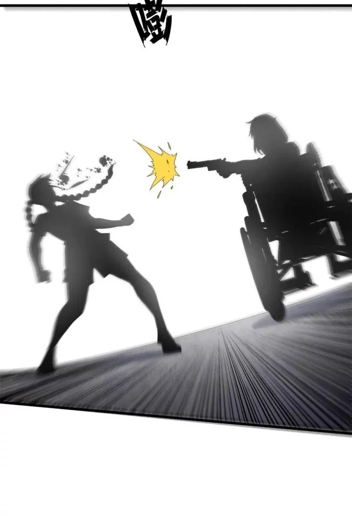 A Transmigrated Warden’s Battle for Redemption Chapter 82 Gambar 31