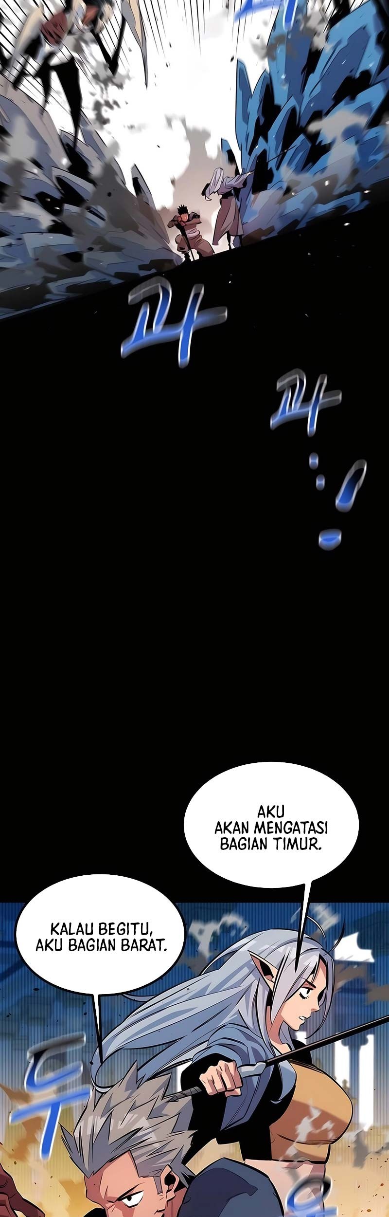 Auto-Hunting With Clones Chapter 125 Gambar 42