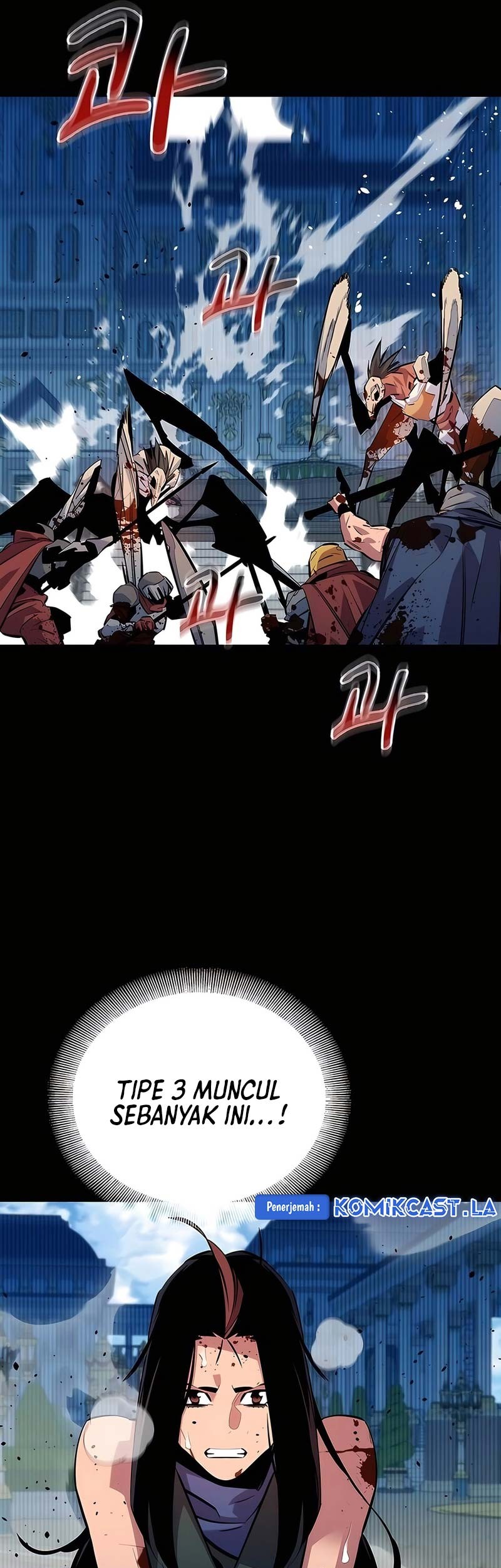 Auto-Hunting With Clones Chapter 125 Gambar 58