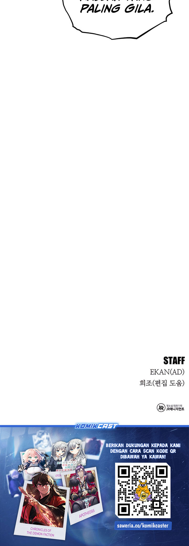 Auto-Hunting With Clones Chapter 142 Gambar 74