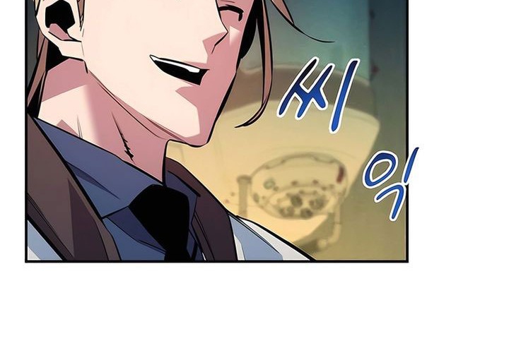 Auto-Hunting With Clones Chapter 144 Gambar 68