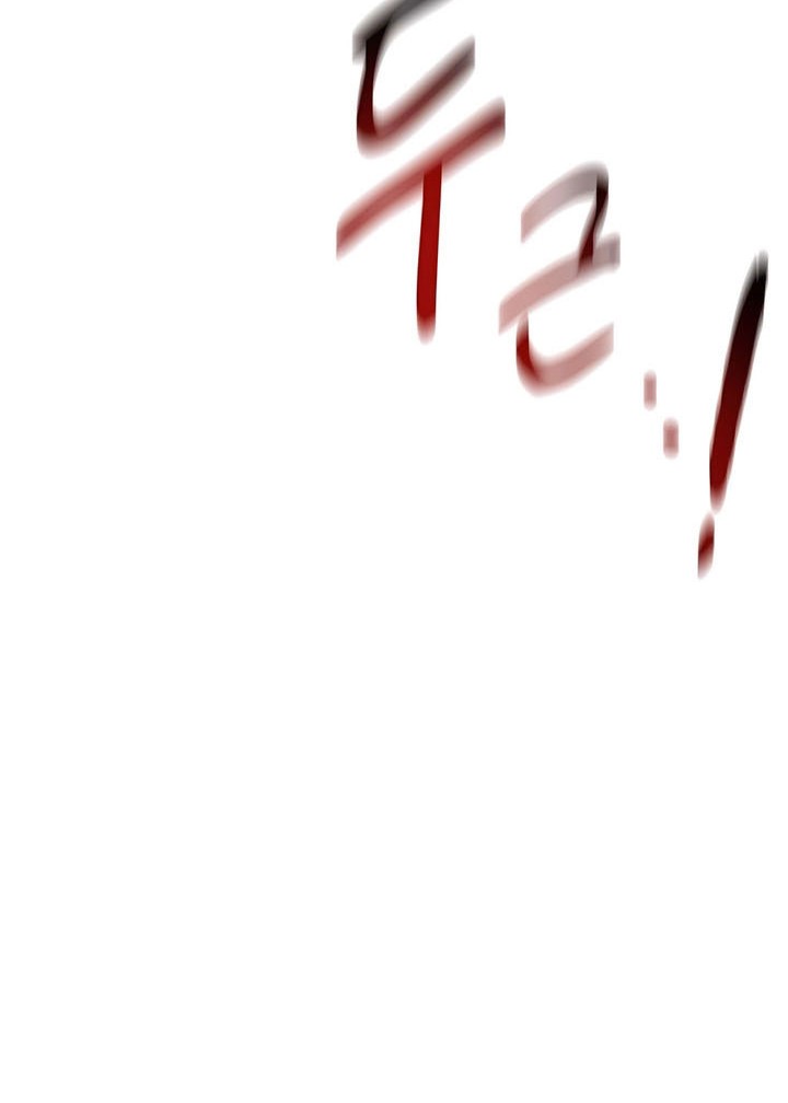 Auto-Hunting With Clones Chapter 146 Gambar 74