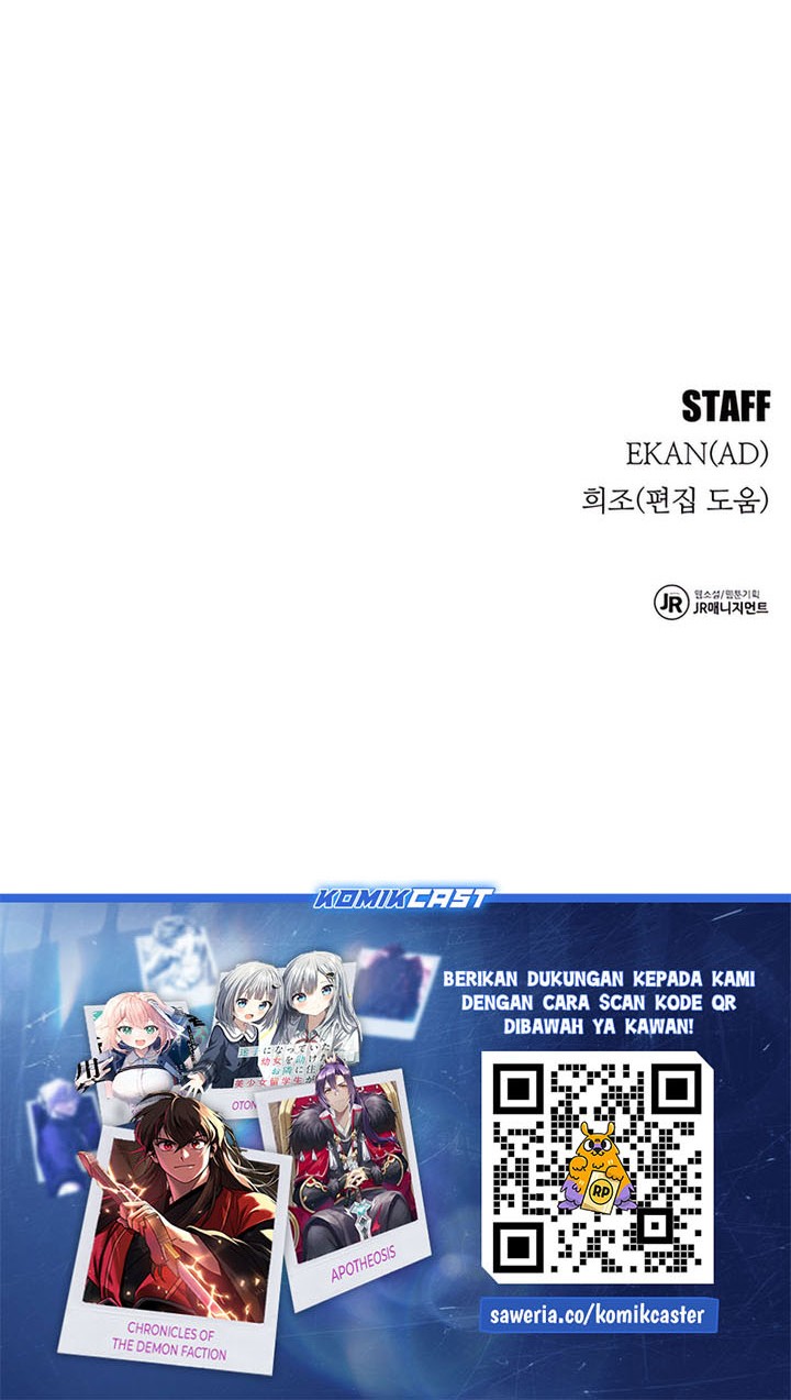 Auto-Hunting With Clones Chapter 147 Gambar 78