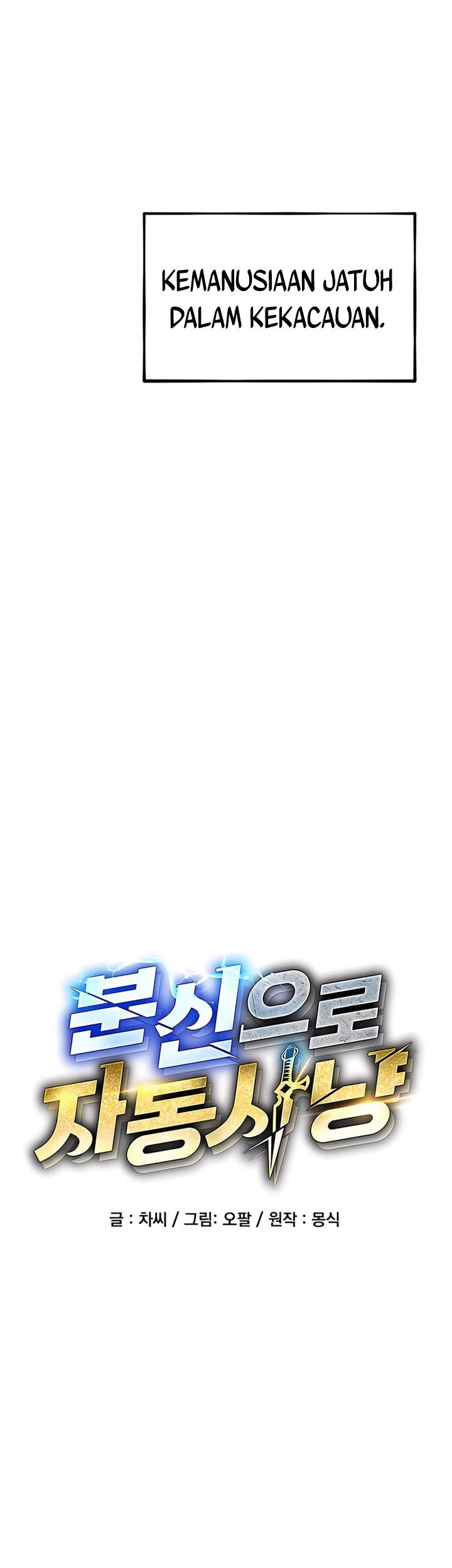 Auto-Hunting With Clones Chapter 147 Gambar 5