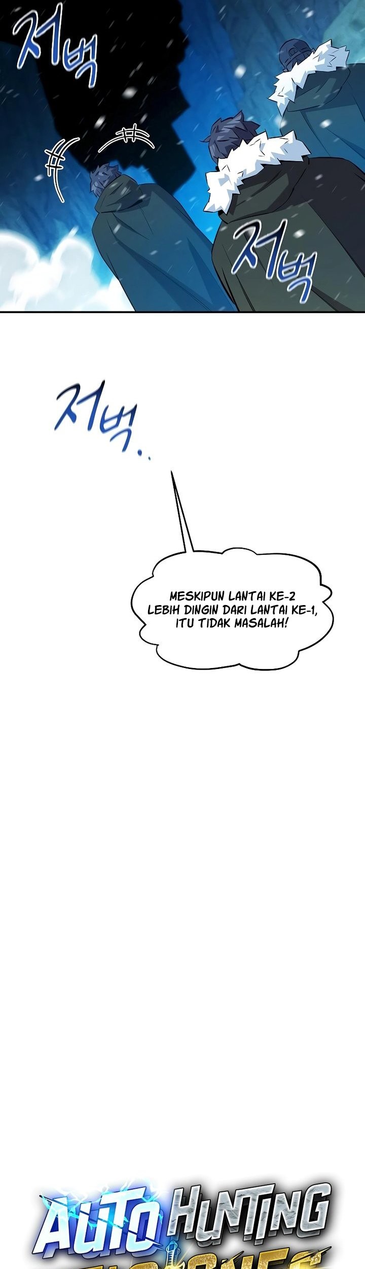 Auto-Hunting With Clones Chapter 148 Gambar 5