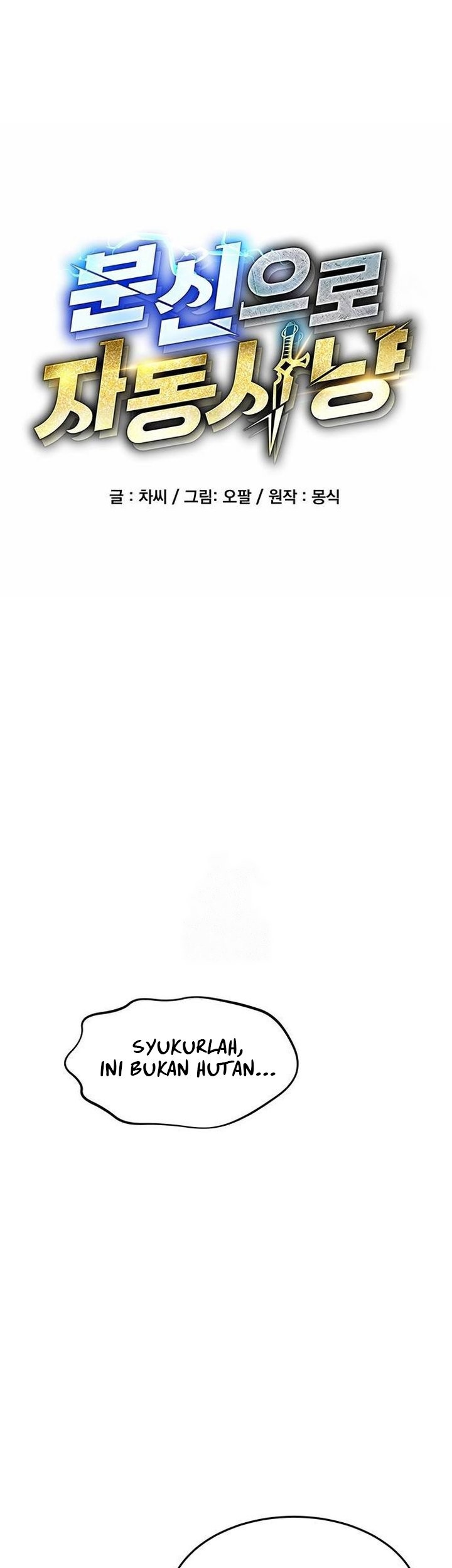 Auto-Hunting With Clones Chapter 150 Gambar 7