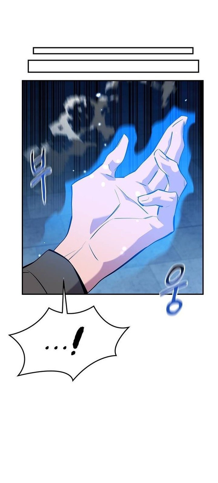 Auto-Hunting With Clones Chapter 150 Gambar 18