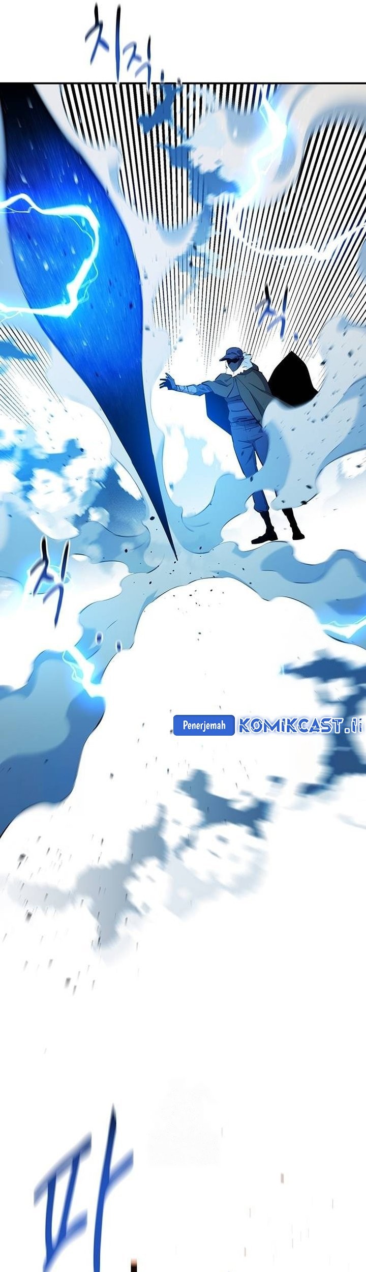 Auto-Hunting With Clones Chapter 150 Gambar 5