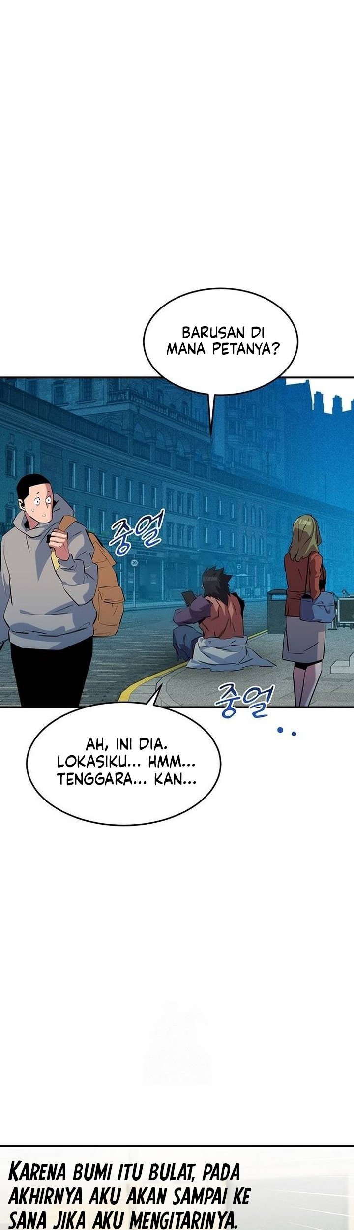 Auto-Hunting With Clones Chapter 152 Gambar 35