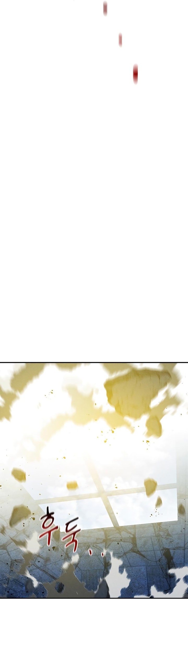 Auto-Hunting With Clones Chapter 153 Gambar 5