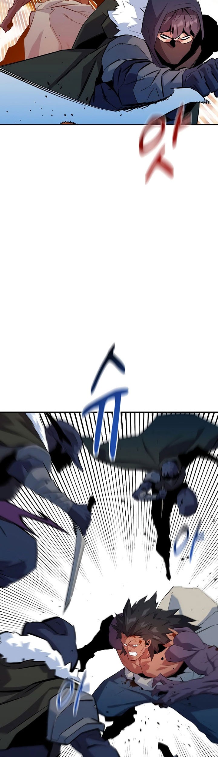 Auto-Hunting With Clones Chapter 157 Gambar 11