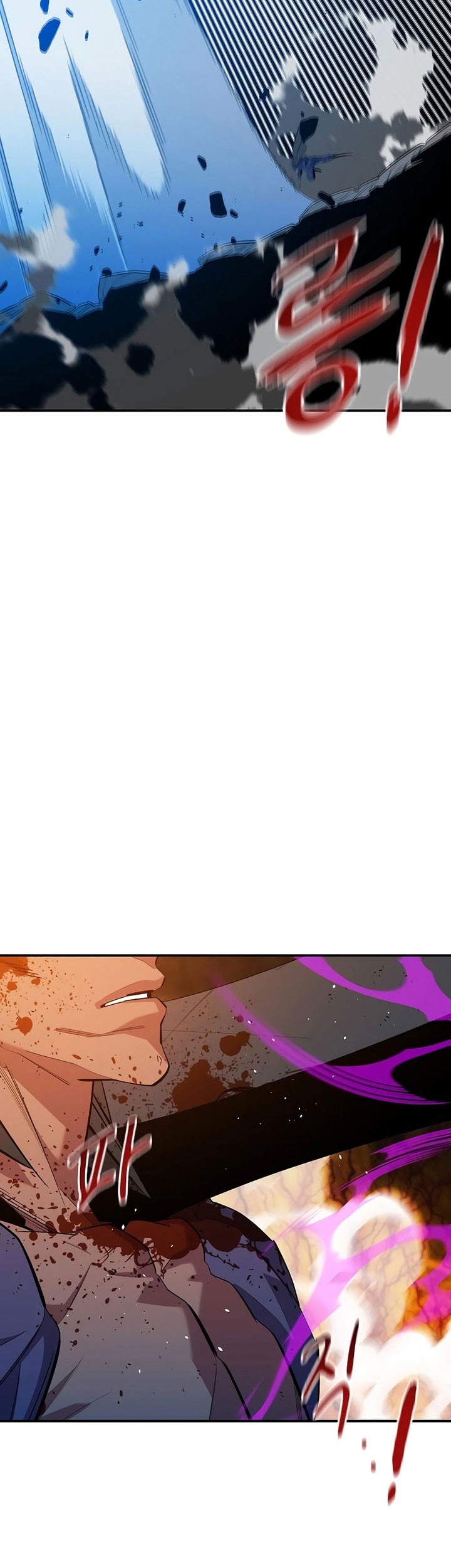 Auto-Hunting With Clones Chapter 157 Gambar 15