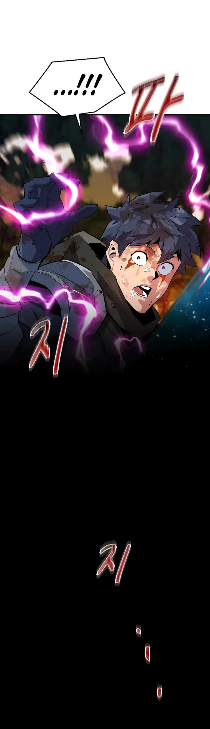 Auto-Hunting With Clones Chapter 158 Gambar 55