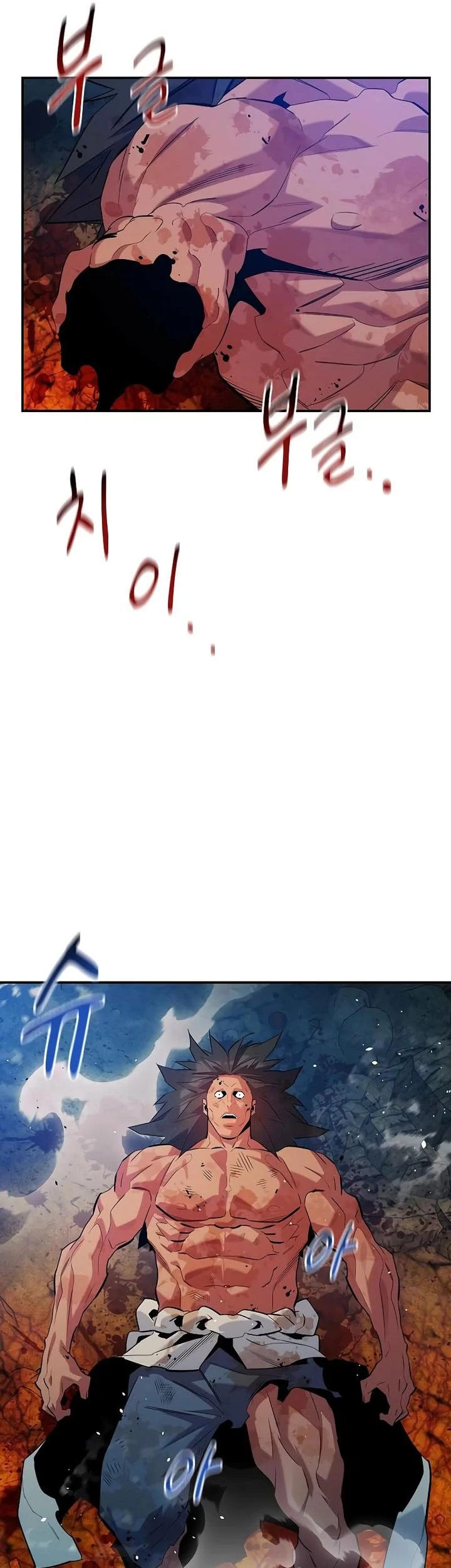 Auto-Hunting With Clones Chapter 160 Gambar 17