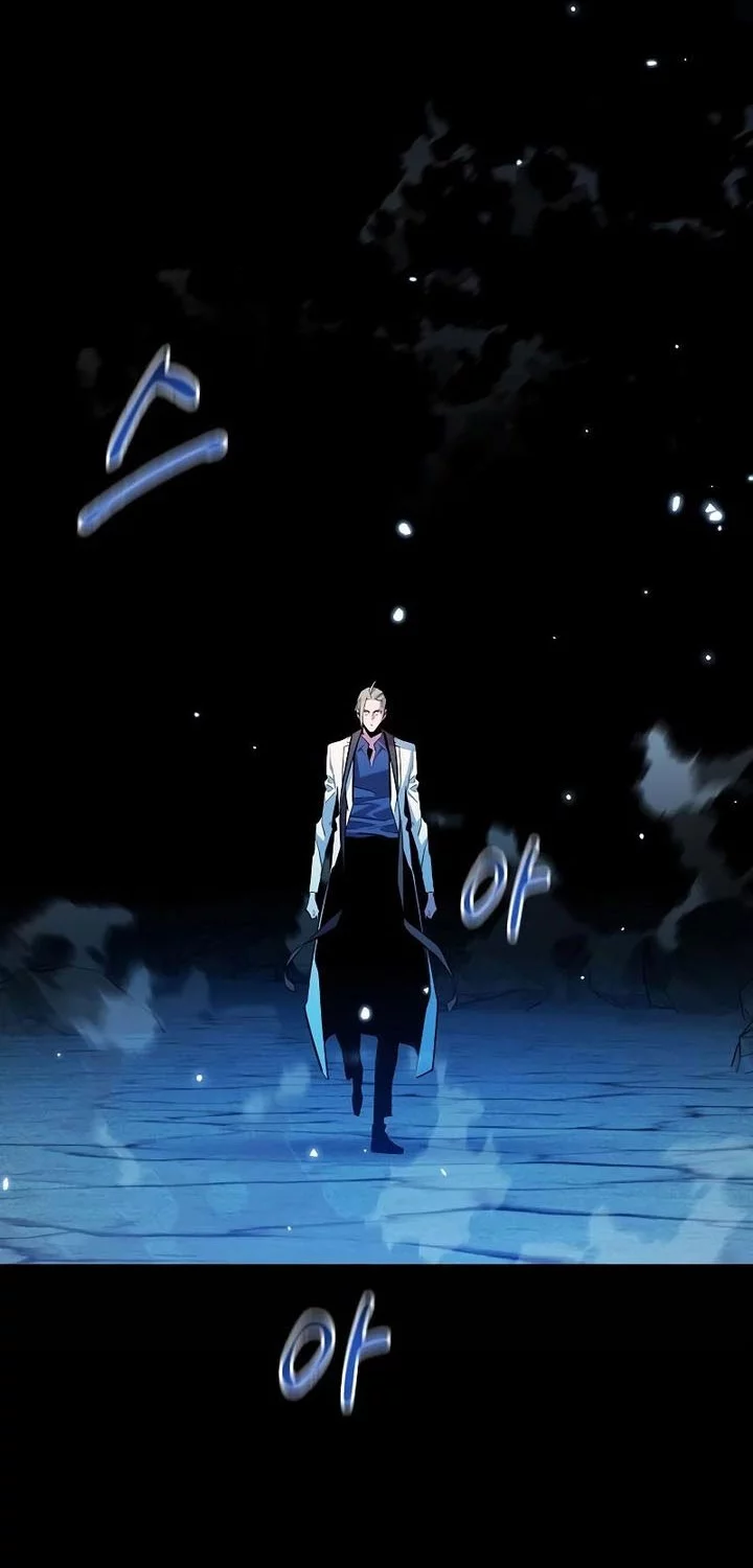 Auto-Hunting With Clones Chapter 161 Gambar 16