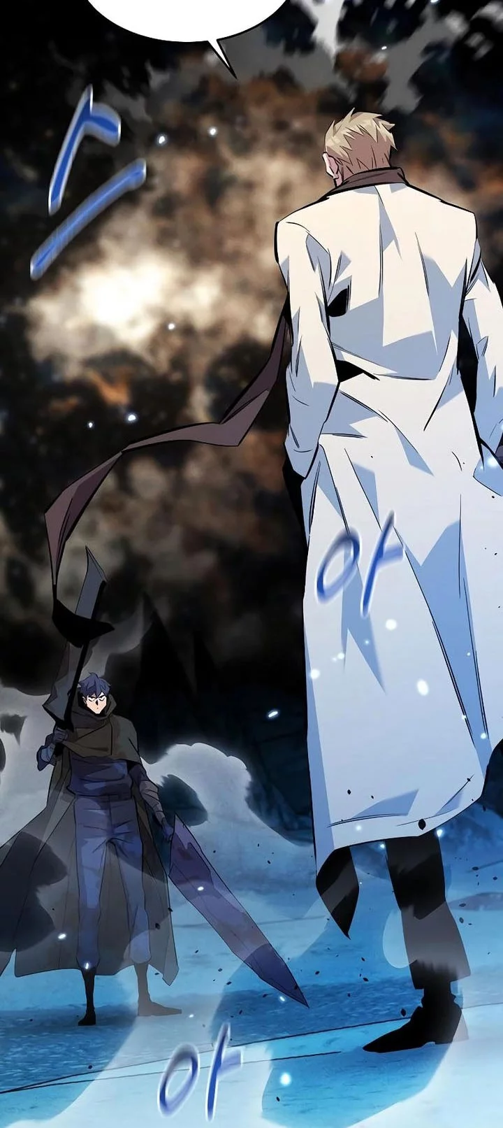 Auto-Hunting With Clones Chapter 161 Gambar 78