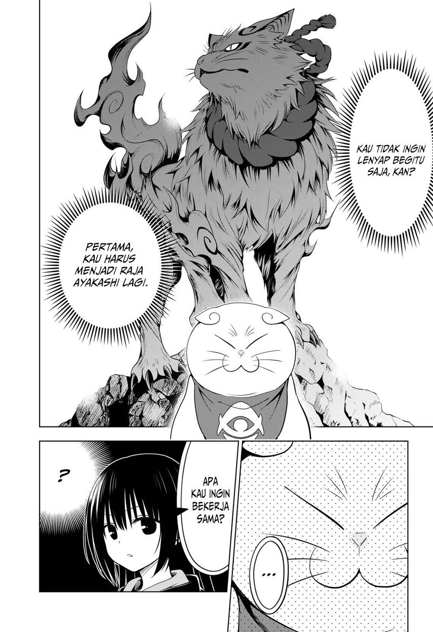 Ayakashi Triangle Chapter 108 Gambar 14