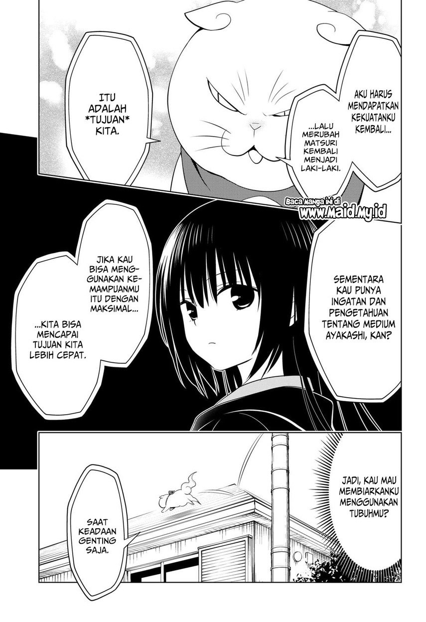 Ayakashi Triangle Chapter 108 Gambar 15