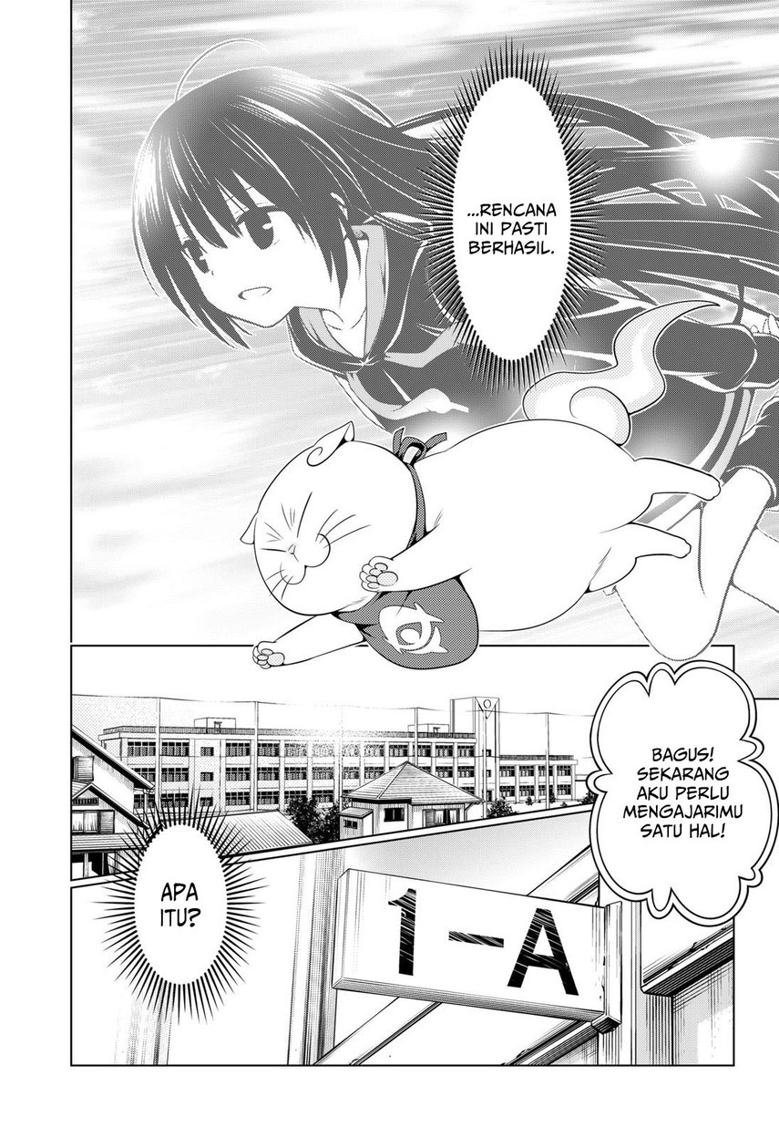 Ayakashi Triangle Chapter 108 Gambar 16