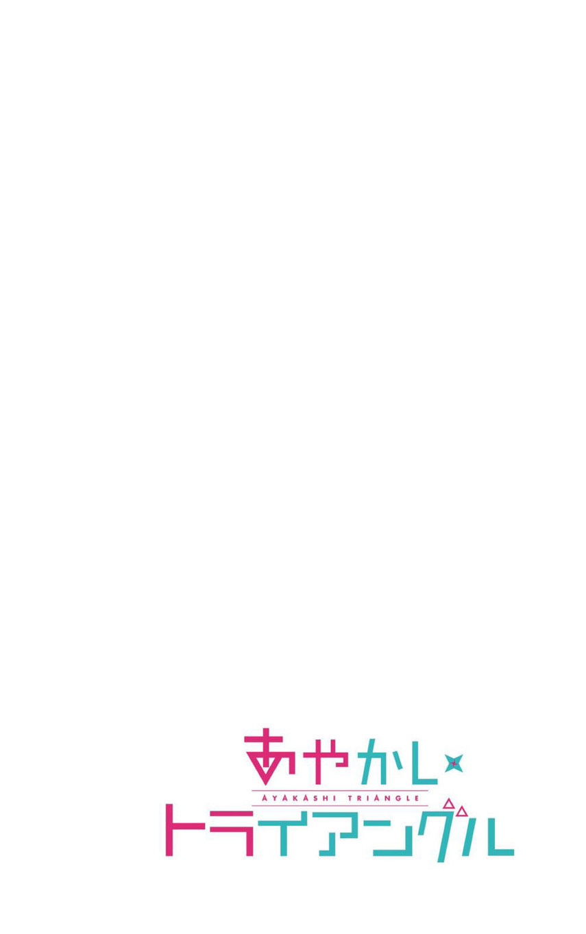 Ayakashi Triangle Chapter 108 Gambar 4