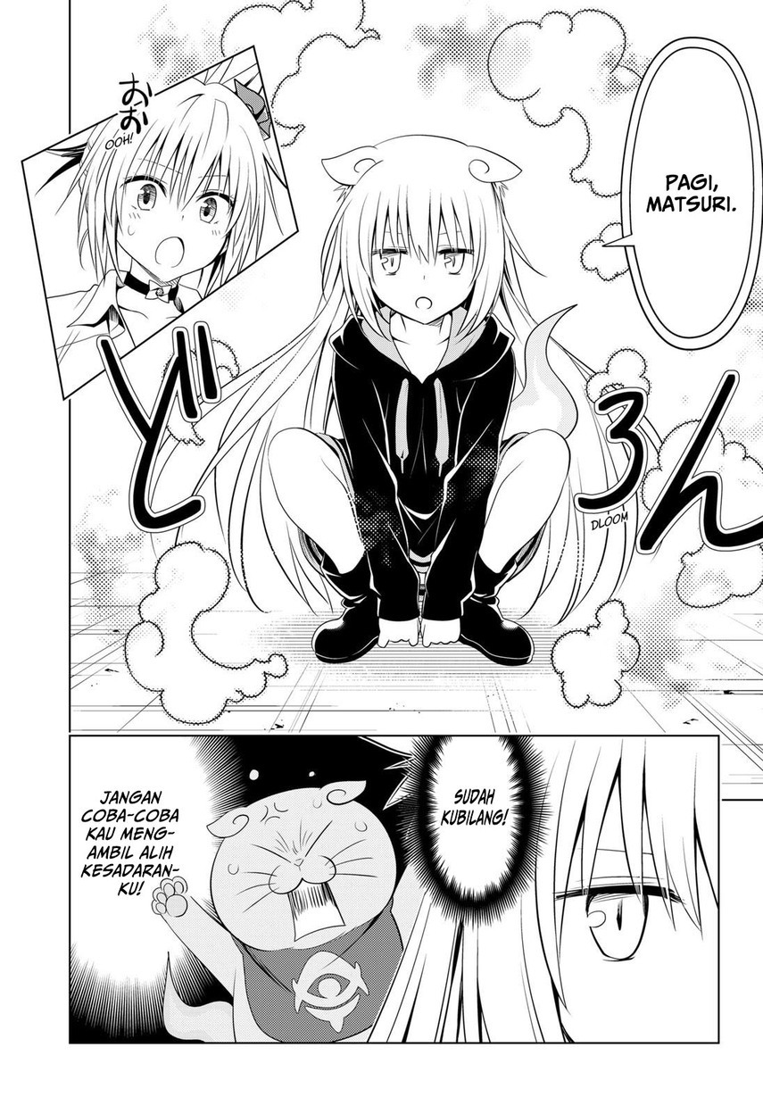 Ayakashi Triangle Chapter 108 Gambar 6