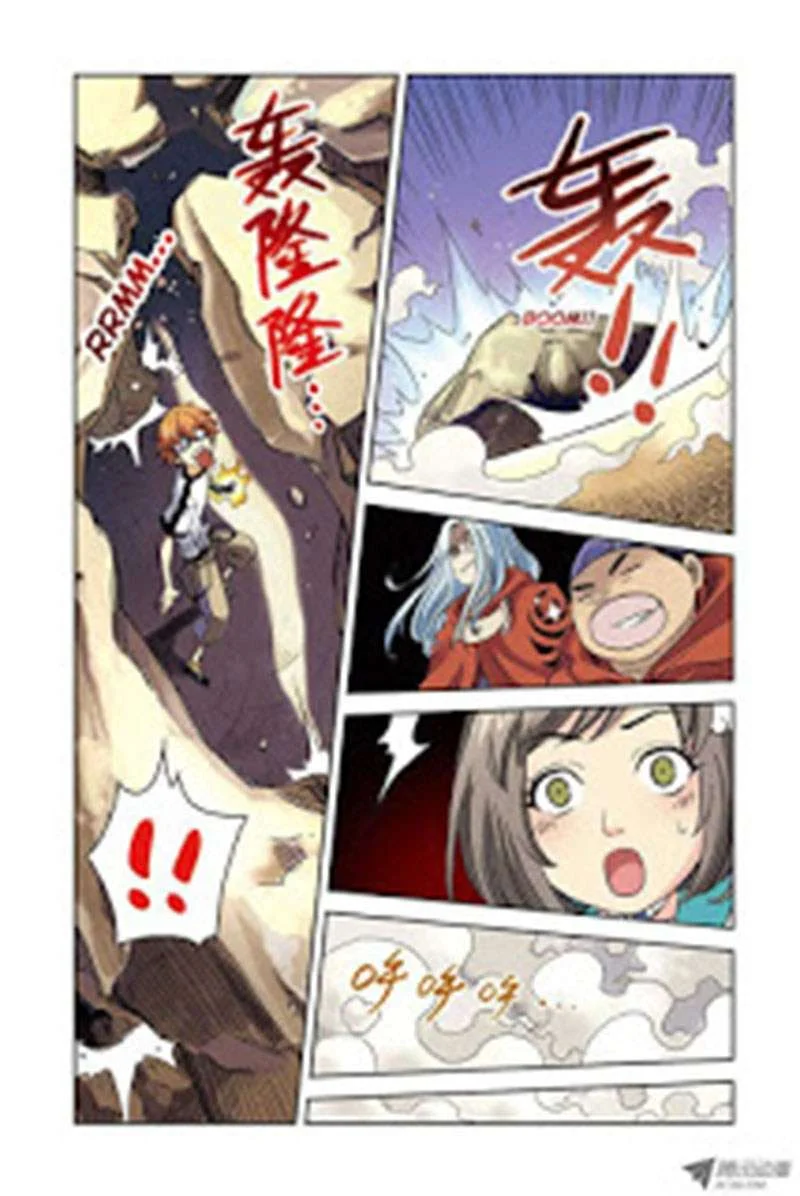 Above the Cloud Sea Chapter 5 Gambar 7