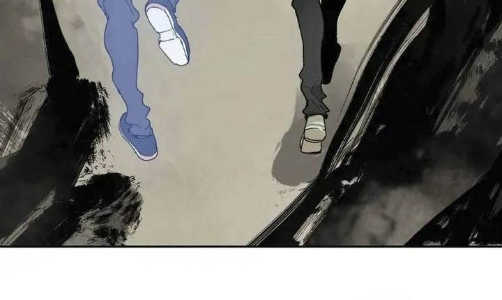 Abnormal Hunting Chapter 1 Gambar 32