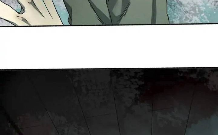 Abnormal Hunting Chapter 1 Gambar 77